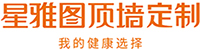 巴特熔體泵