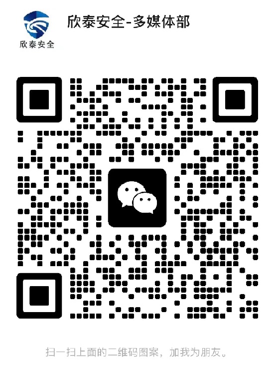 速看，特種作業操作證線下培訓天數縮短啦！(圖1)