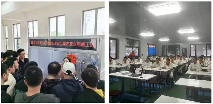 “專業化”服務“全員化”培訓持續提升一線員工安全技能(圖2)